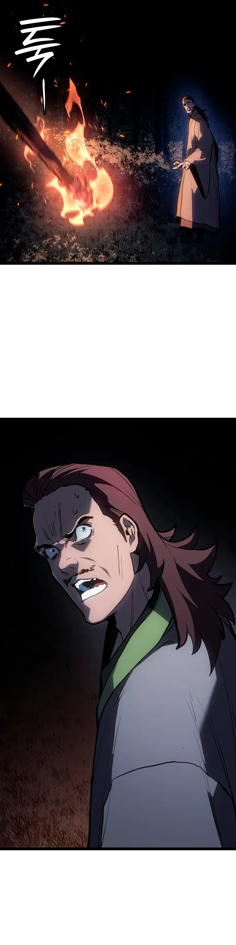 El Asesino de la Luna a la Deriva > Capitulo 104 > Page 331