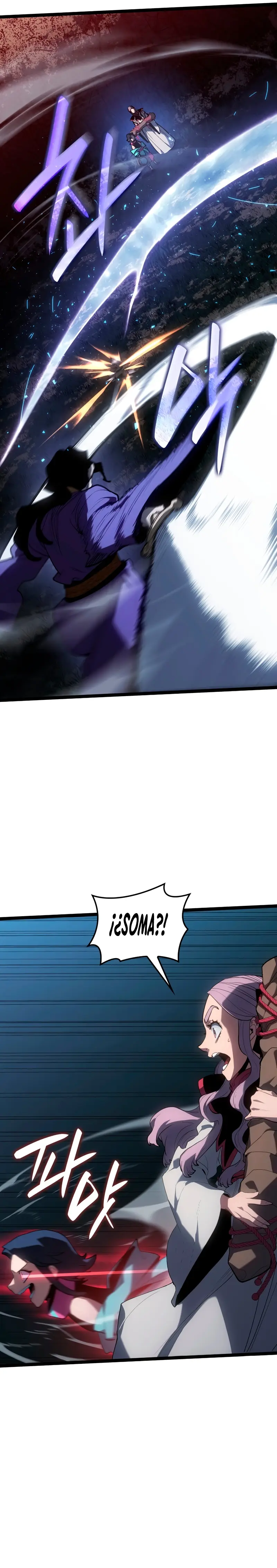 El Asesino de la Luna a la Deriva > Capitulo 105 > Page 61