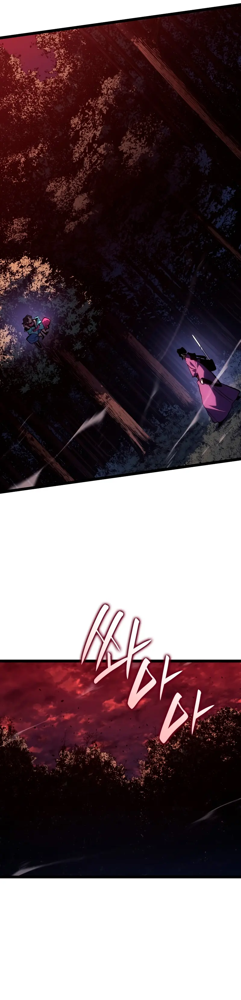 El Asesino de la Luna a la Deriva > Capitulo 105 > Page 101