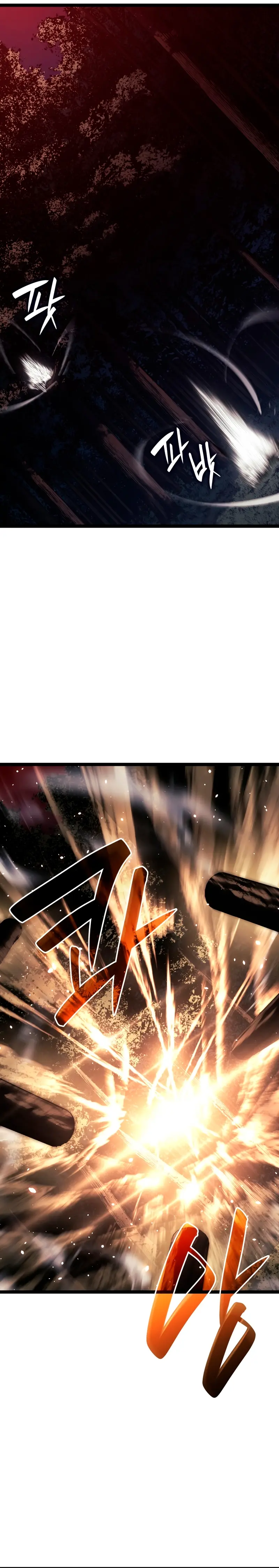 El Asesino de la Luna a la Deriva > Capitulo 105 > Page 131