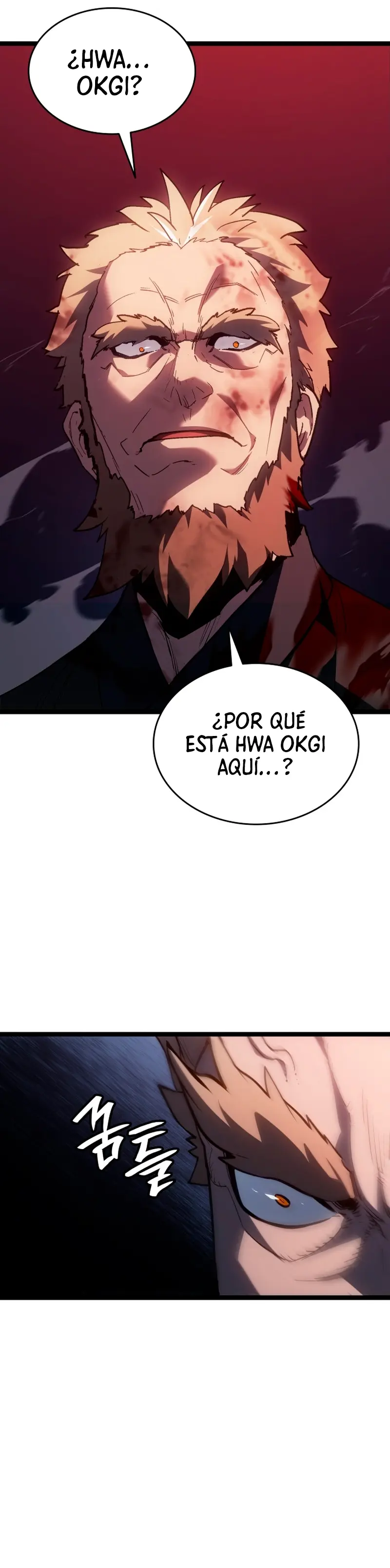El Asesino de la Luna a la Deriva > Capitulo 106 > Page 11