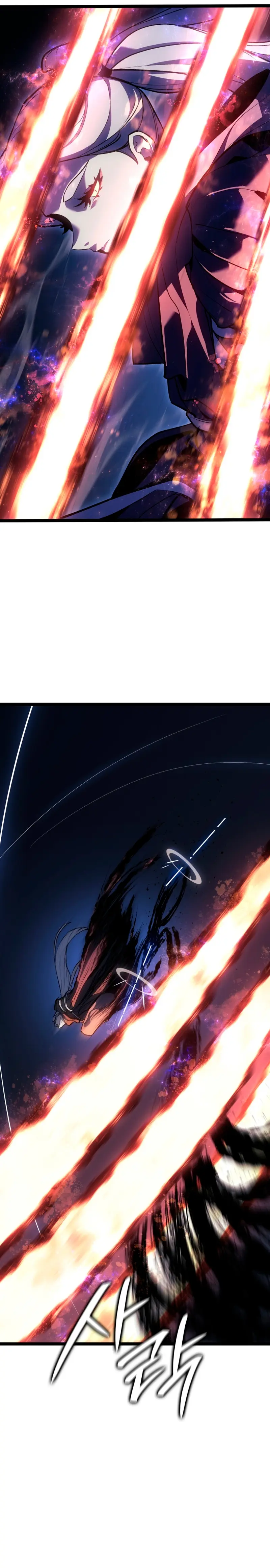 El Asesino de la Luna a la Deriva > Capitulo 106 > Page 221