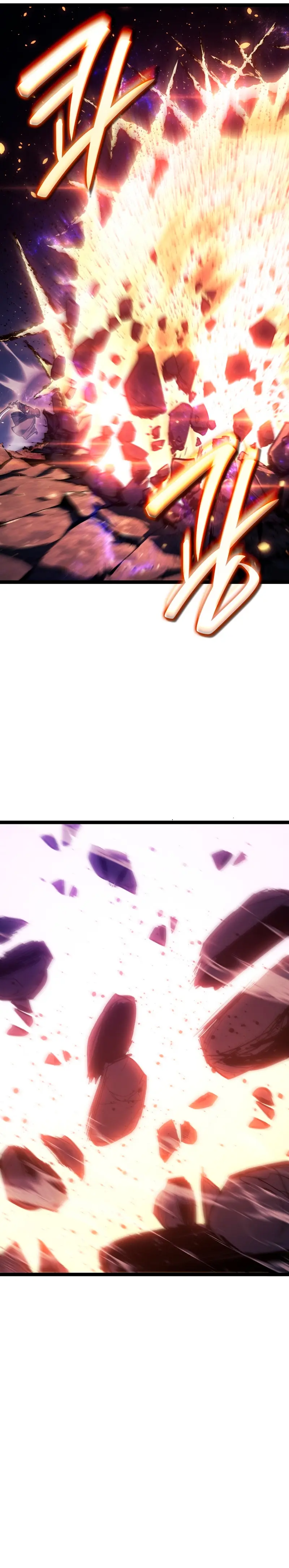 El Asesino de la Luna a la Deriva > Capitulo 106 > Page 291