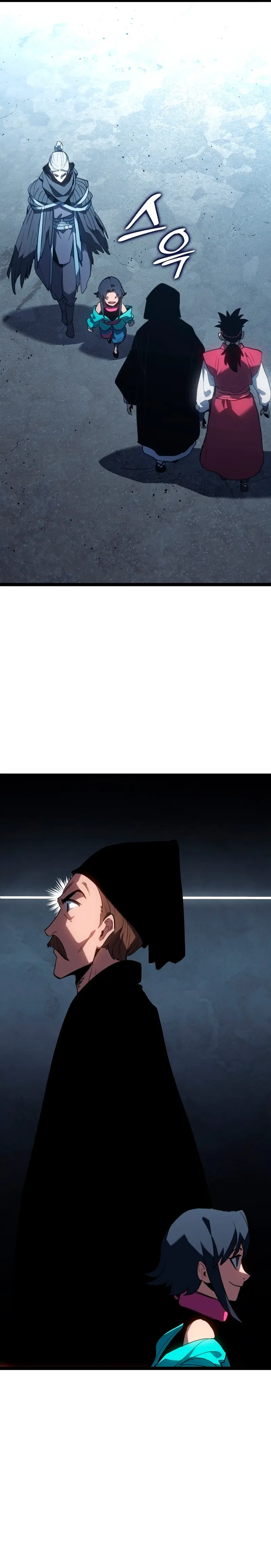 El Asesino de la Luna a la Deriva > Capitulo 107 > Page 351