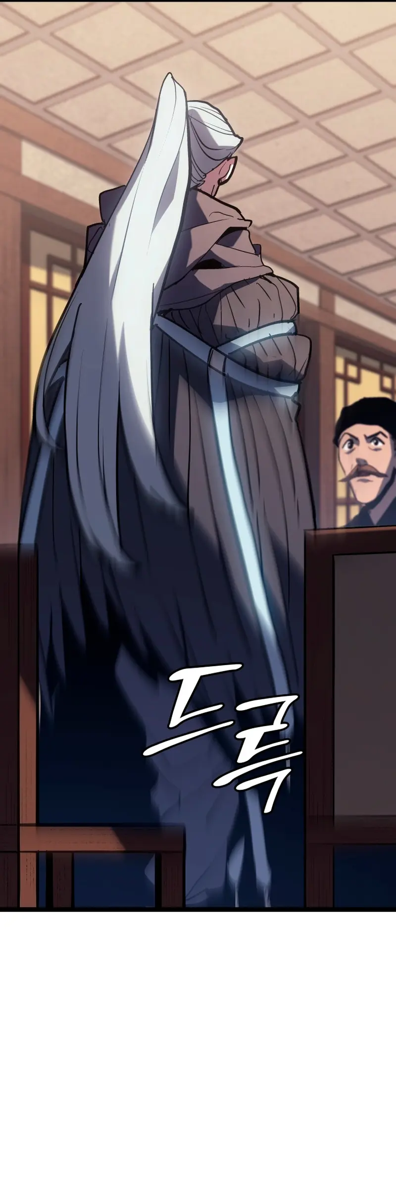 El Asesino de la Luna a la Deriva > Capitulo 108 > Page 471