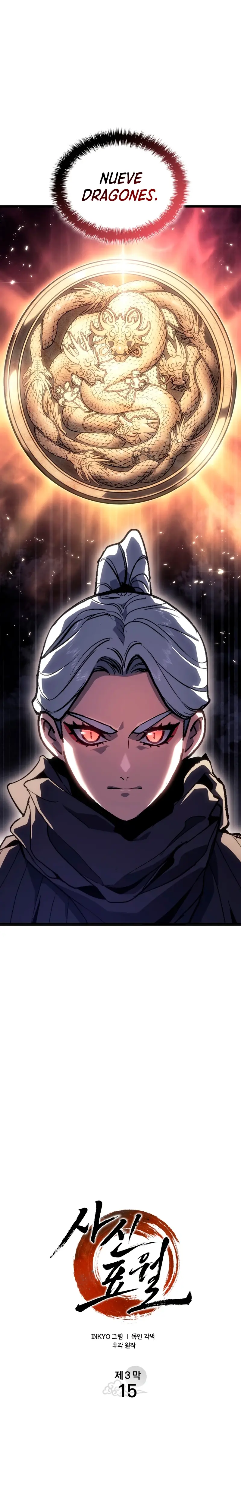 El Asesino de la Luna a la Deriva > Capitulo 109 > Page 221