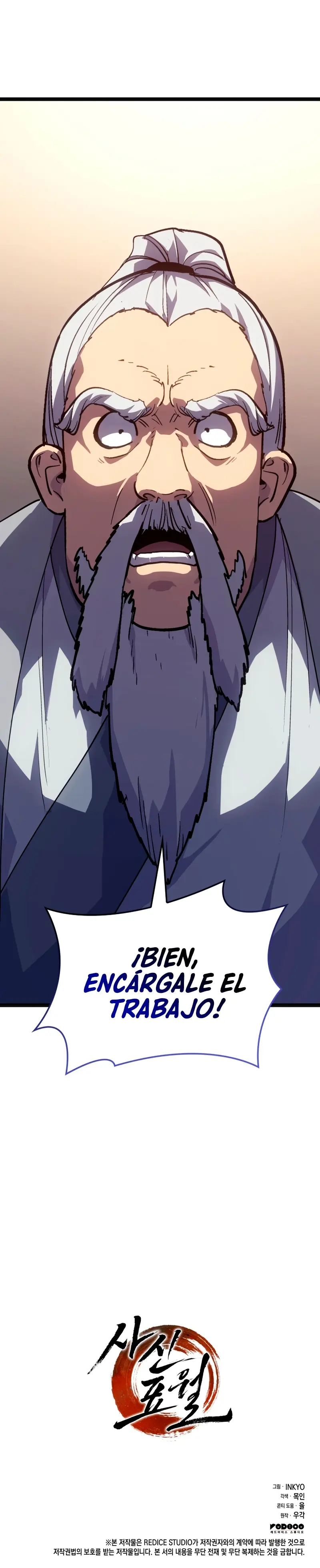 El Asesino de la Luna a la Deriva > Capitulo 109 > Page 451