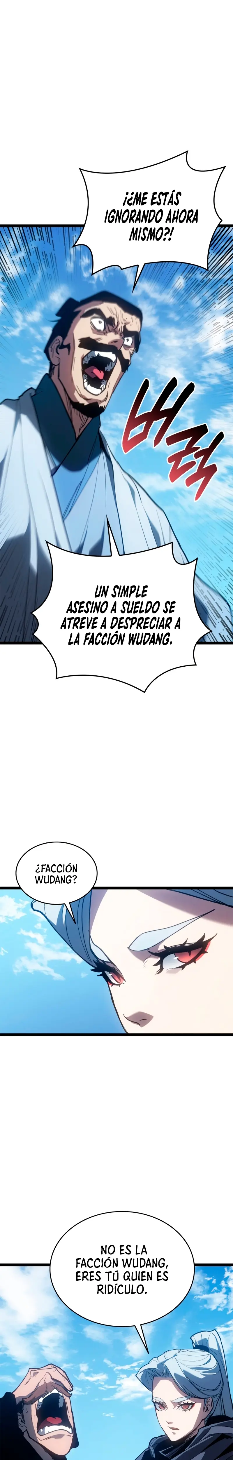 El Asesino de la Luna a la Deriva > Capitulo 110 > Page 201