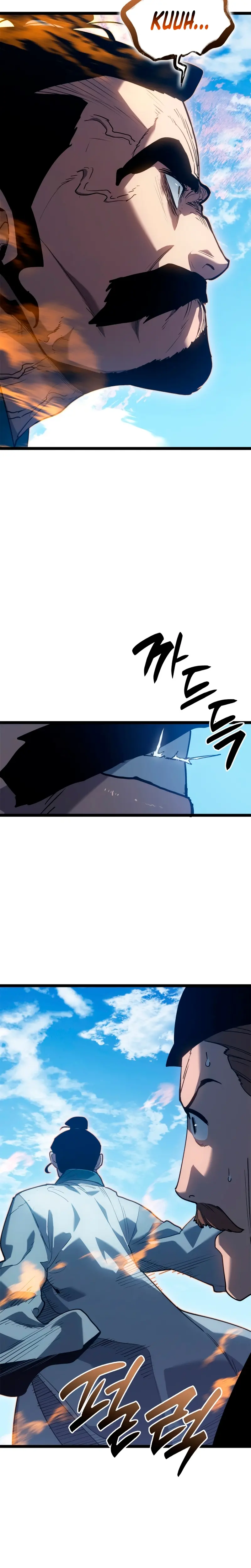 El Asesino de la Luna a la Deriva > Capitulo 110 > Page 261