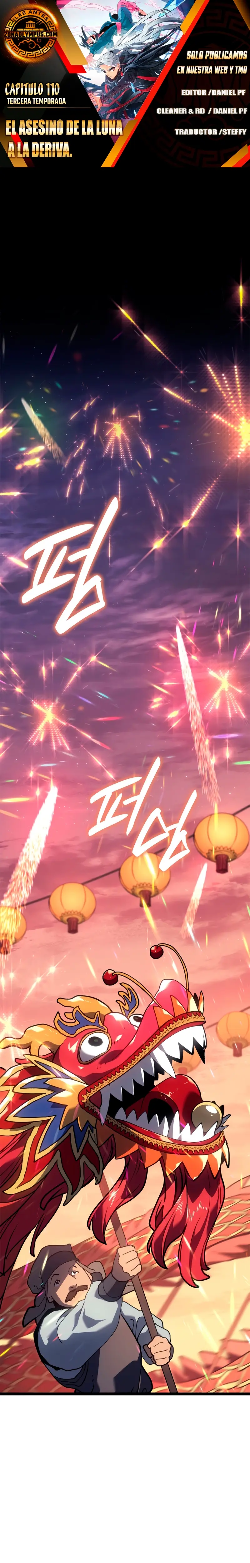 El Asesino de la Luna a la Deriva > Capitulo 111 > Page 01