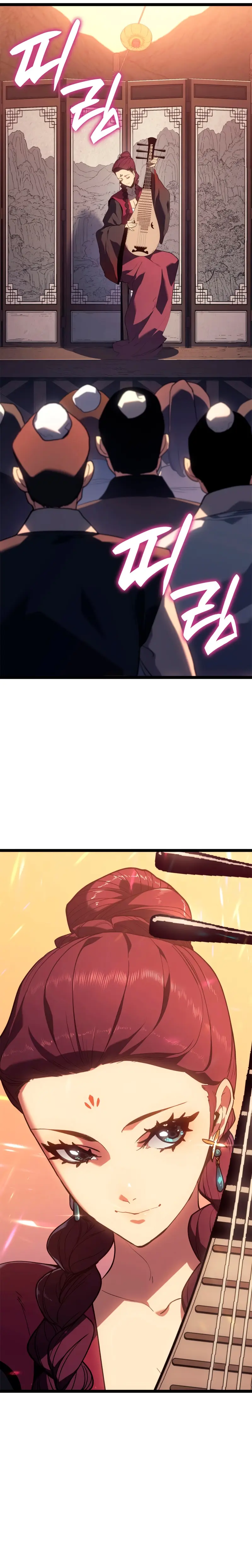 El Asesino de la Luna a la Deriva > Capitulo 111 > Page 21