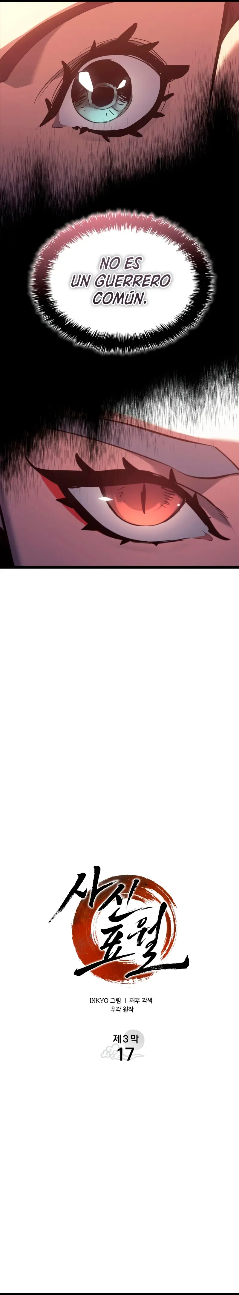 El Asesino de la Luna a la Deriva > Capitulo 111 > Page 91