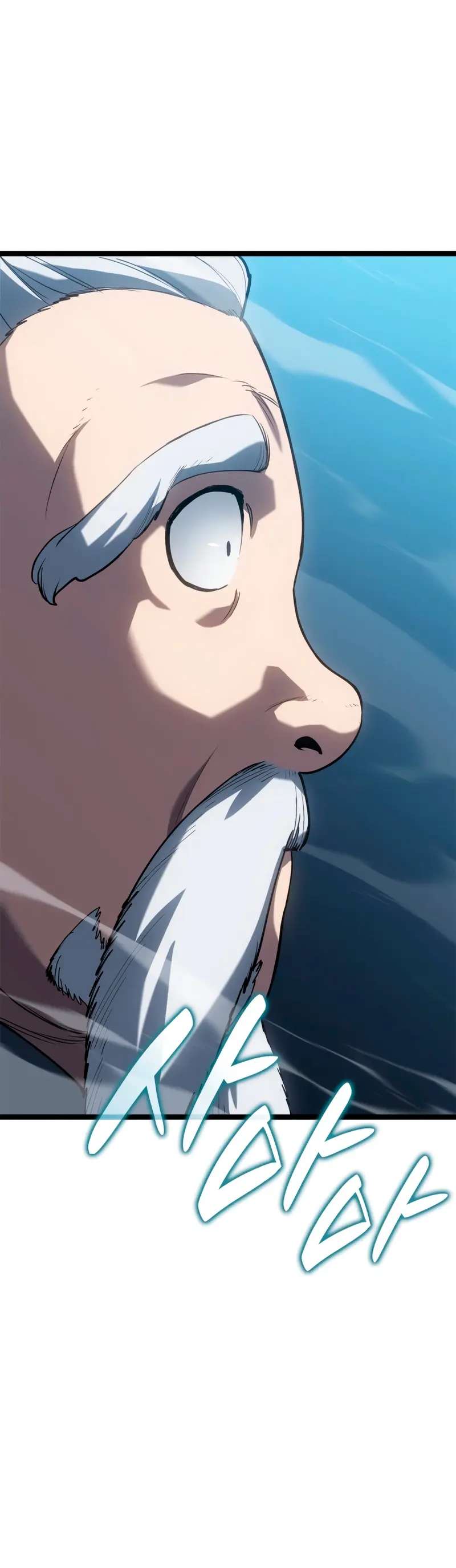 El Asesino de la Luna a la Deriva > Capitulo 111 > Page 201