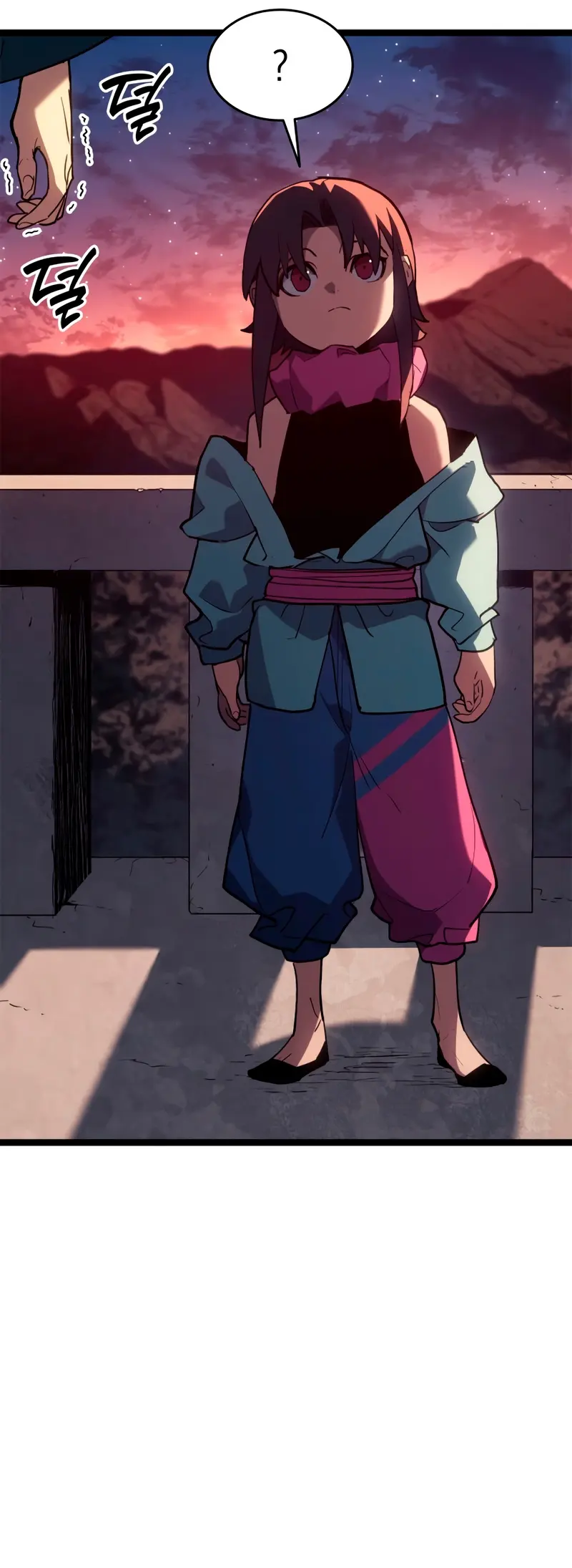 El Asesino de la Luna a la Deriva > Capitulo 111 > Page 441