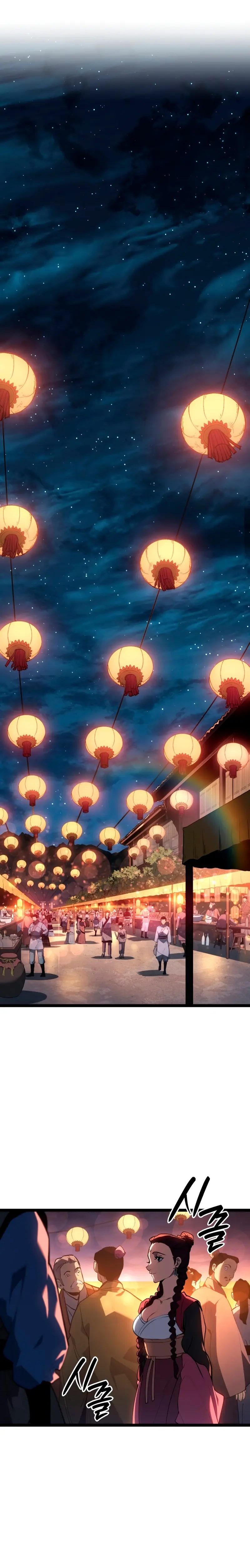 El Asesino de la Luna a la Deriva > Capitulo 112 > Page 71