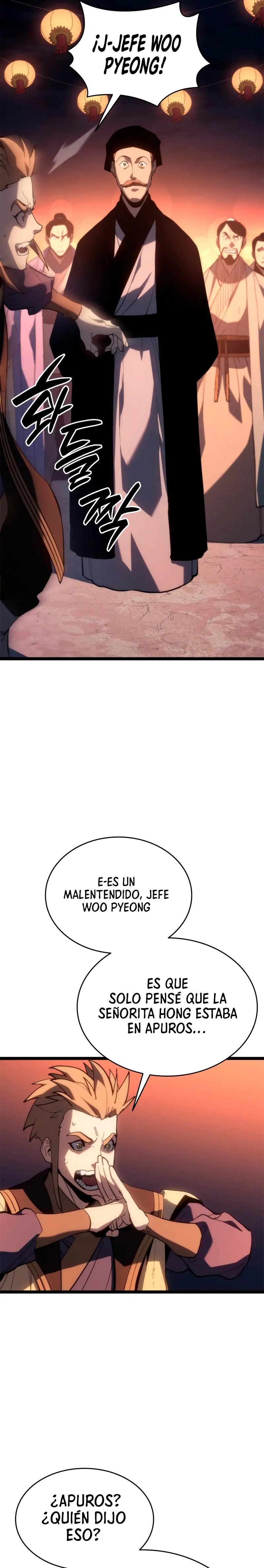 El Asesino de la Luna a la Deriva > Capitulo 112 > Page 211