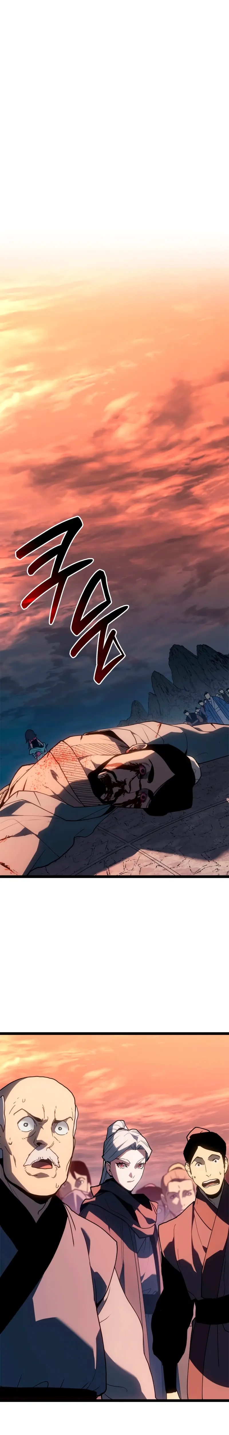 El Asesino de la Luna a la Deriva > Capitulo 113 > Page 101