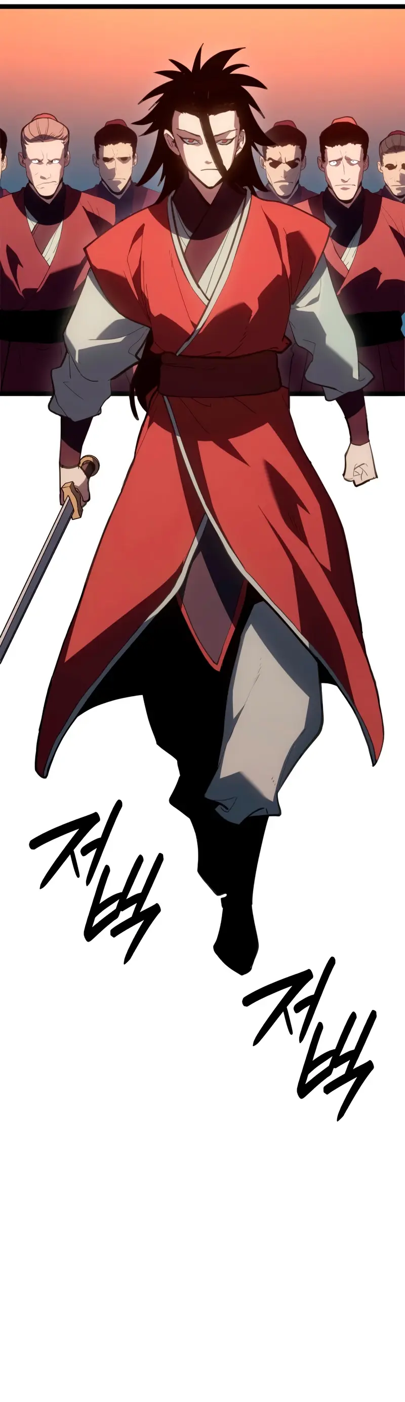 El Asesino de la Luna a la Deriva > Capitulo 113 > Page 161