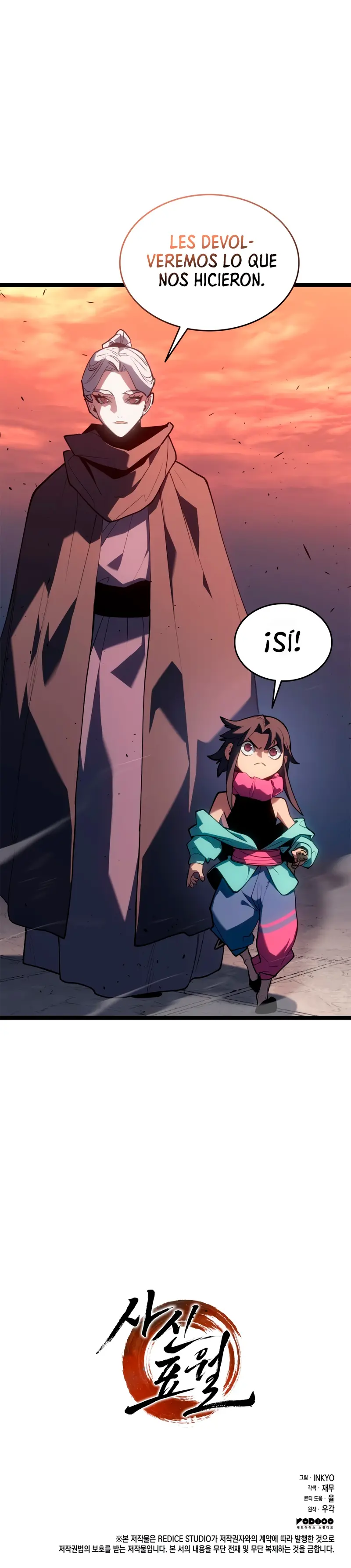 El Asesino de la Luna a la Deriva > Capitulo 113 > Page 481