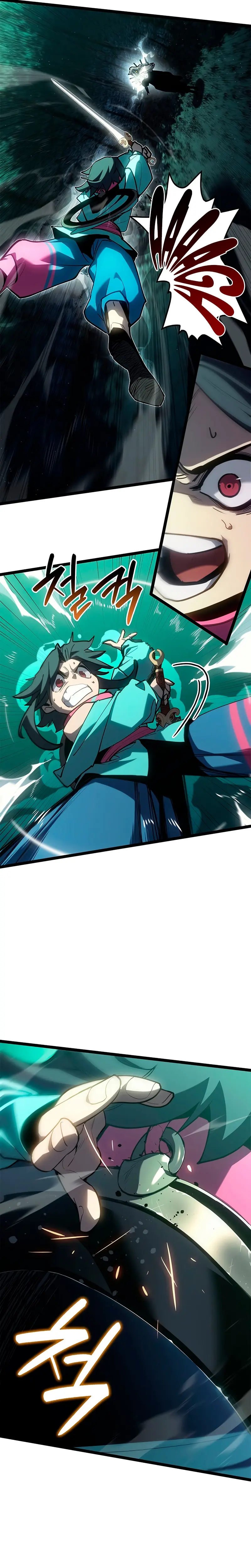 El Asesino de la Luna a la Deriva > Capitulo 115 > Page 121