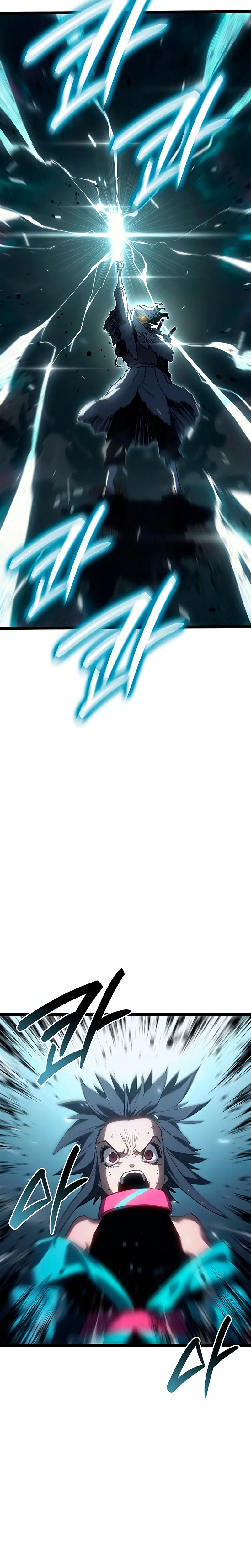 El Asesino de la Luna a la Deriva > Capitulo 115 > Page 171