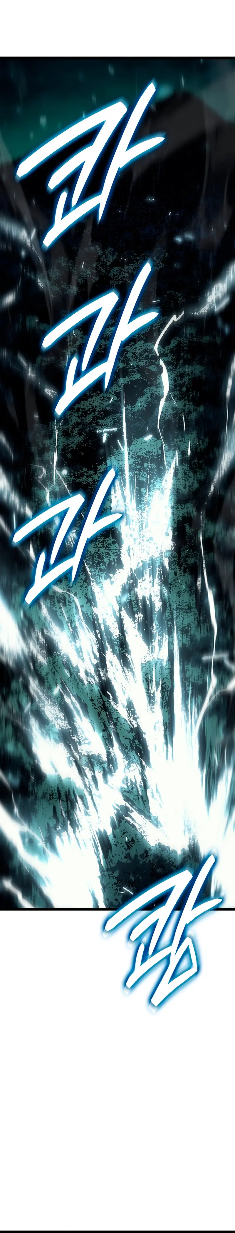 El Asesino de la Luna a la Deriva > Capitulo 115 > Page 181