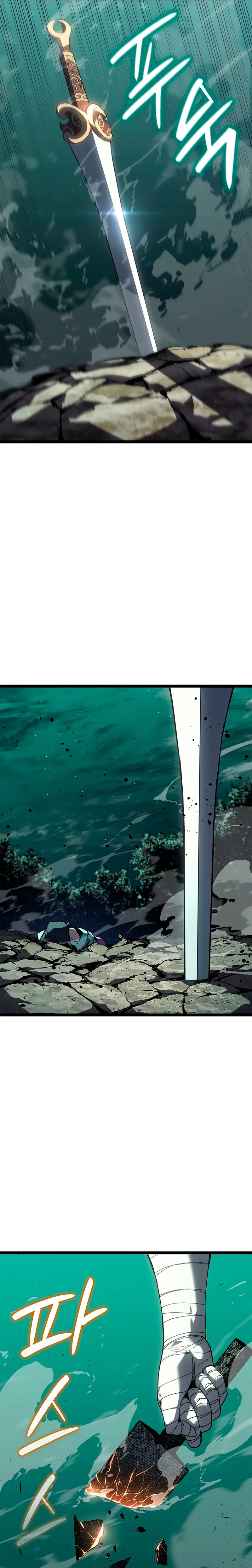 El Asesino de la Luna a la Deriva > Capitulo 115 > Page 191