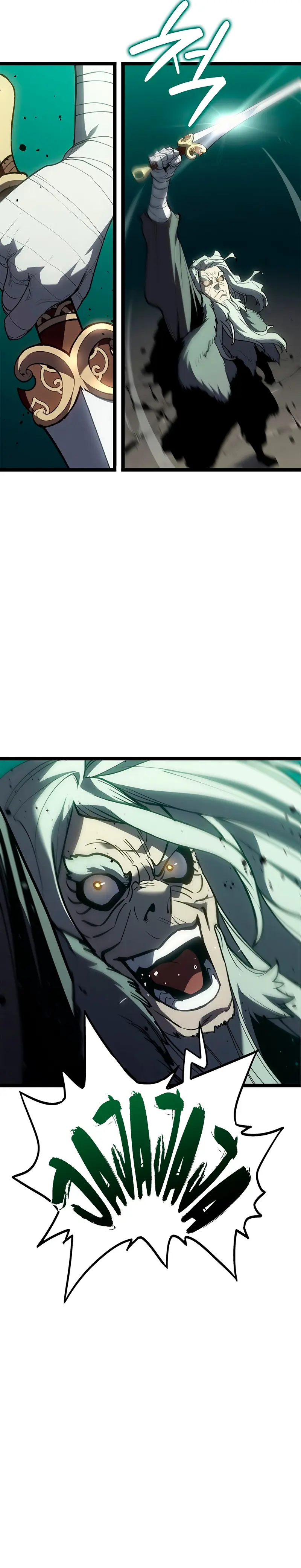 El Asesino de la Luna a la Deriva > Capitulo 115 > Page 221