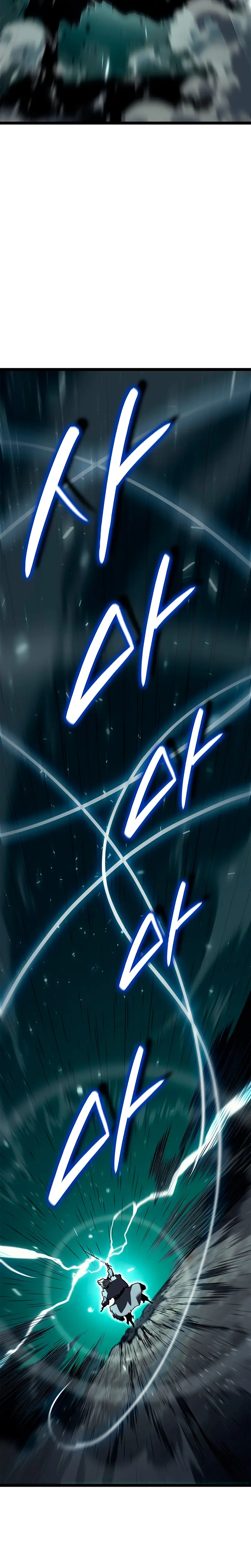 El Asesino de la Luna a la Deriva > Capitulo 115 > Page 271