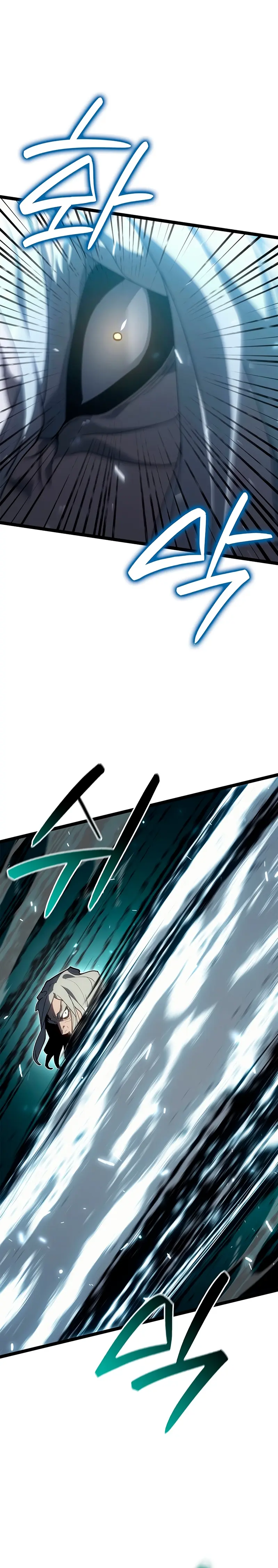 El Asesino de la Luna a la Deriva > Capitulo 115 > Page 281