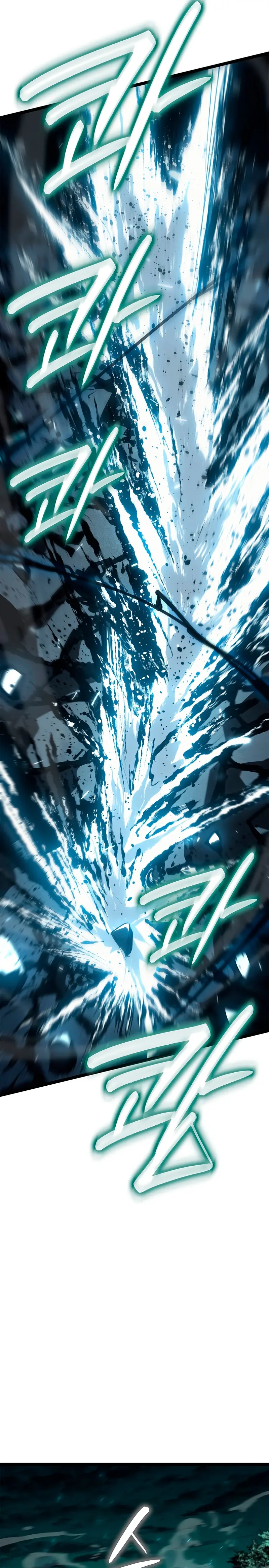 El Asesino de la Luna a la Deriva > Capitulo 115 > Page 291