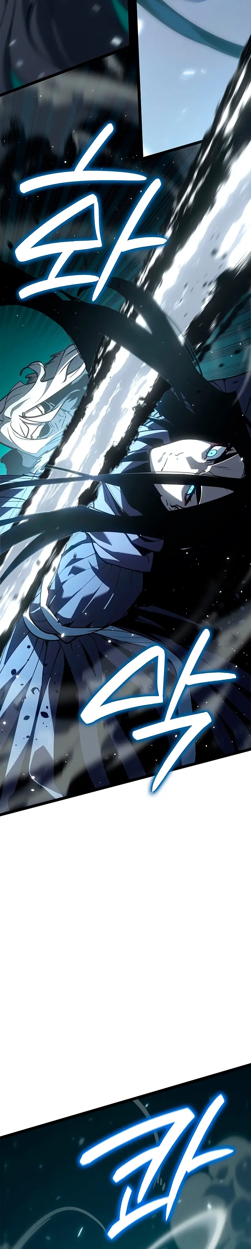 El Asesino de la Luna a la Deriva > Capitulo 115 > Page 431