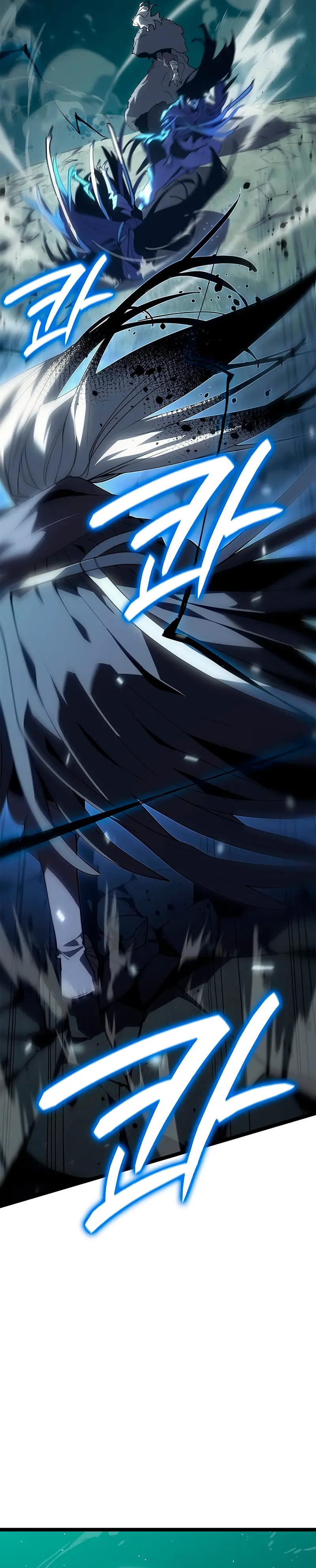 El Asesino de la Luna a la Deriva > Capitulo 115 > Page 441