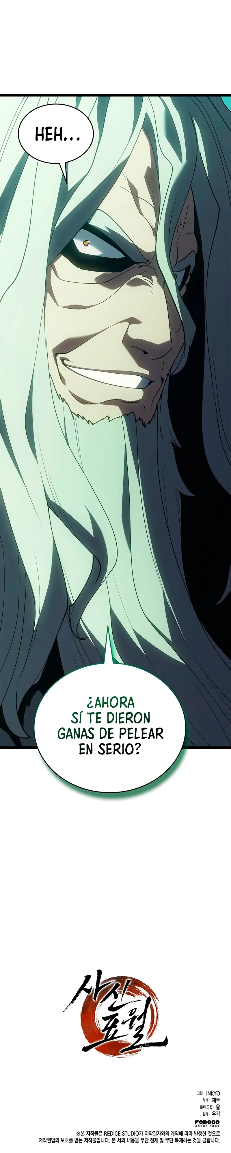 El Asesino de la Luna a la Deriva > Capitulo 115 > Page 491