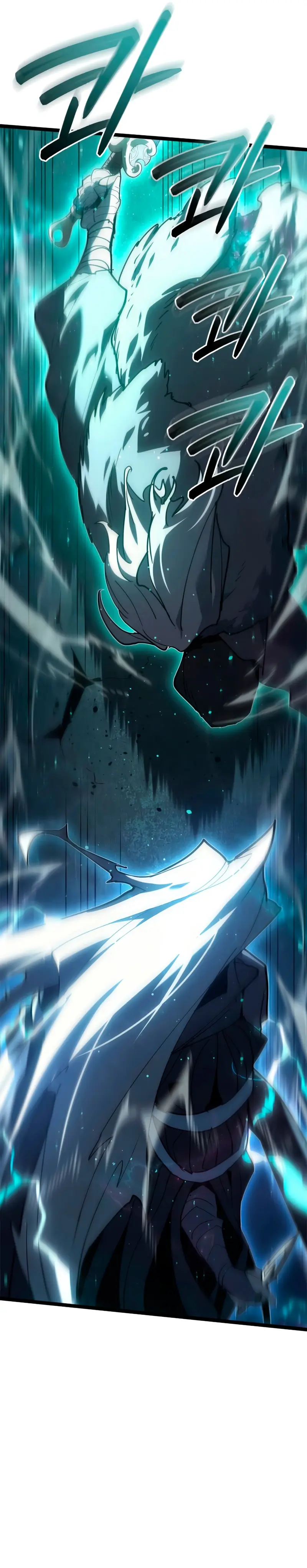 El Asesino de la Luna a la Deriva > Capitulo 116 > Page 61