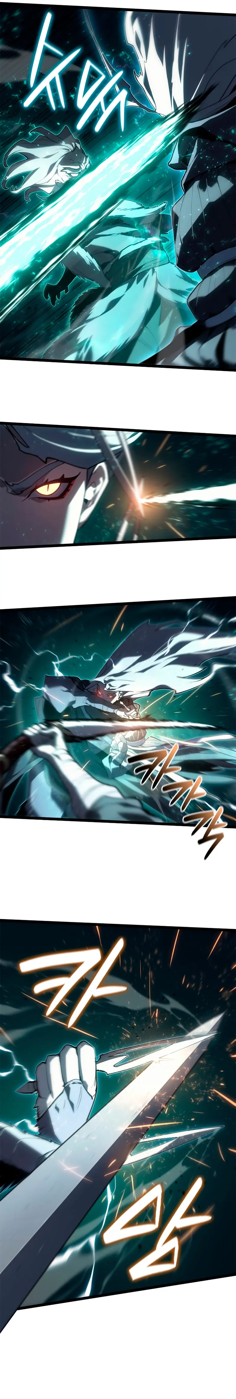 El Asesino de la Luna a la Deriva > Capitulo 116 > Page 71