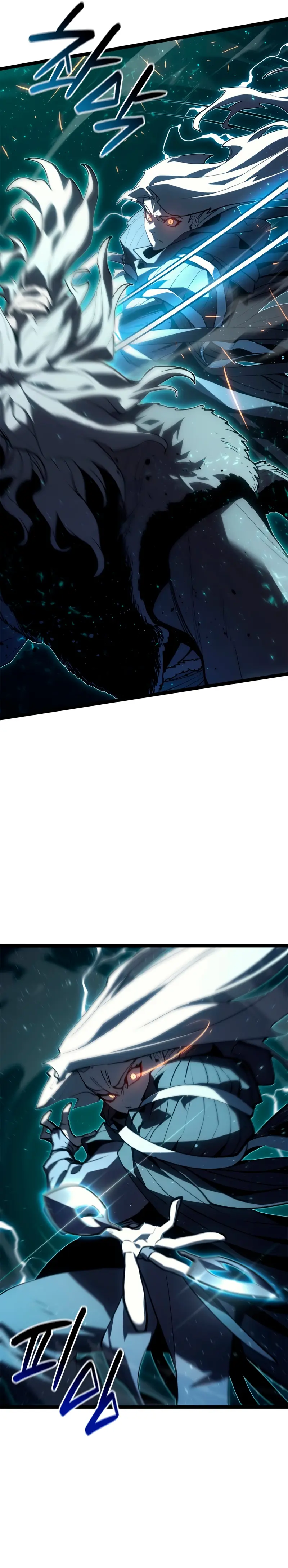 El Asesino de la Luna a la Deriva > Capitulo 116 > Page 81