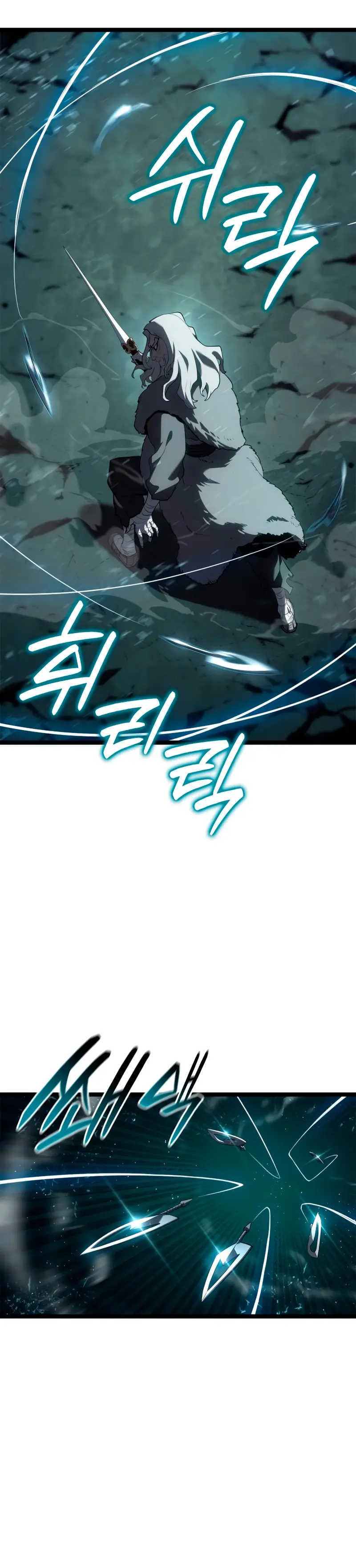 El Asesino de la Luna a la Deriva > Capitulo 116 > Page 151