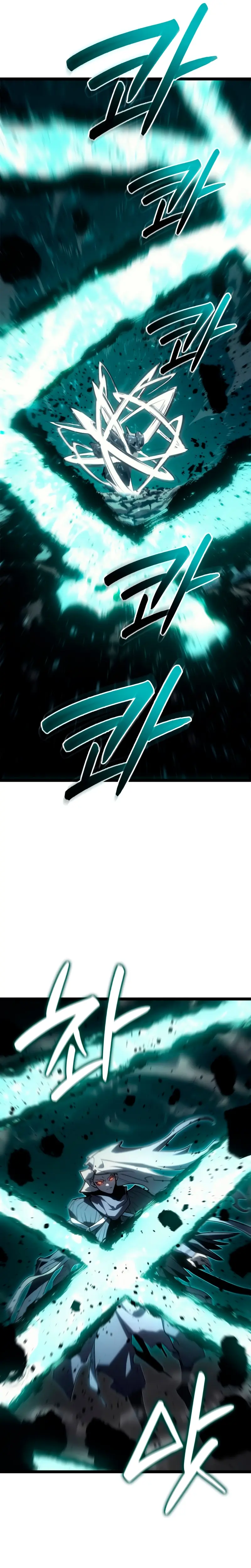 El Asesino de la Luna a la Deriva > Capitulo 116 > Page 171