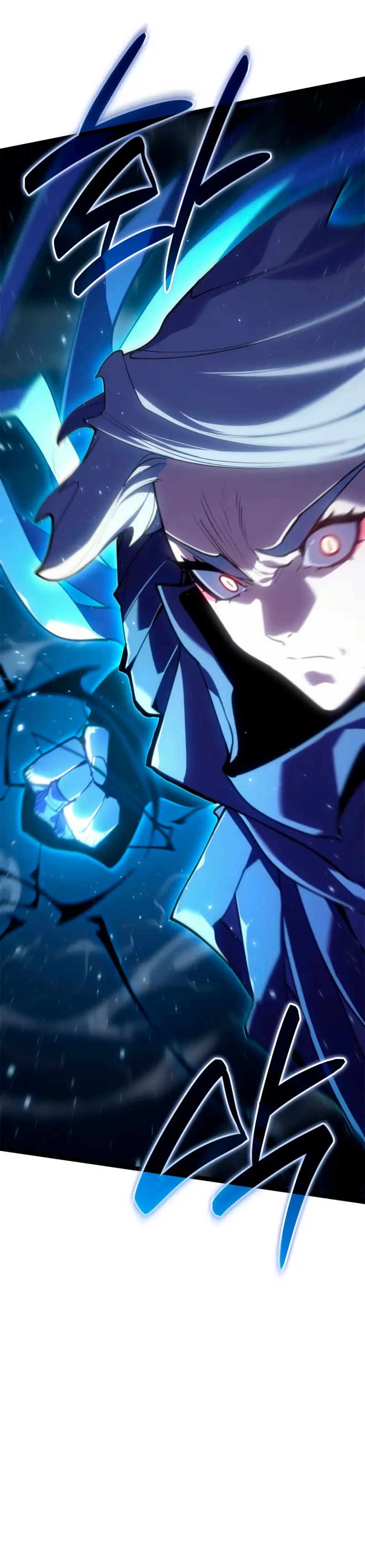 El Asesino de la Luna a la Deriva > Capitulo 116 > Page 241