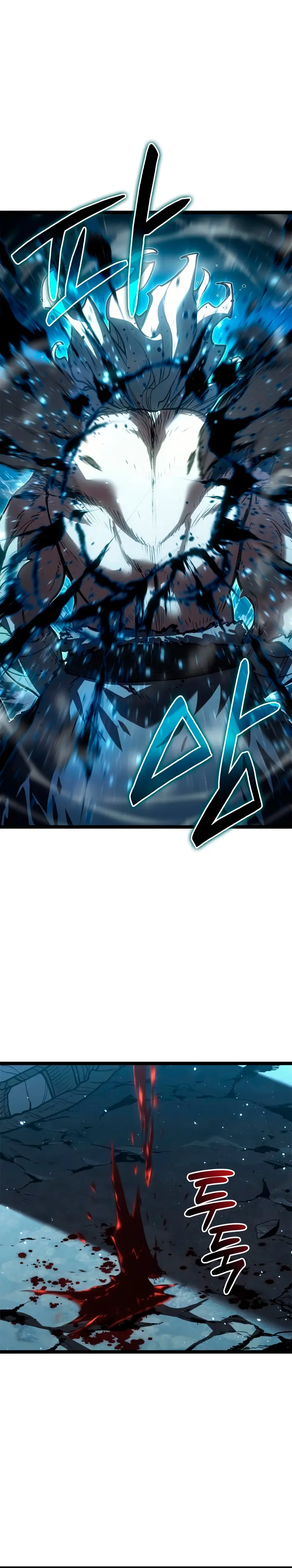 El Asesino de la Luna a la Deriva > Capitulo 116 > Page 281