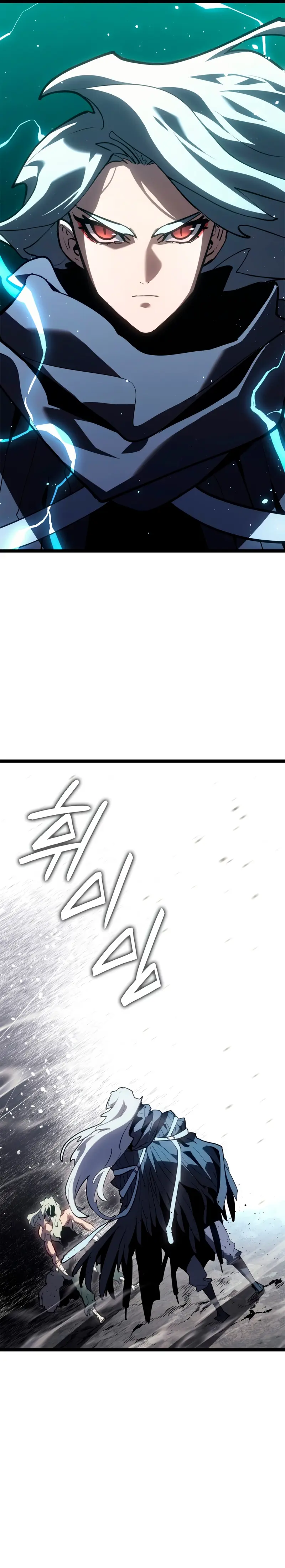 El Asesino de la Luna a la Deriva > Capitulo 116 > Page 301