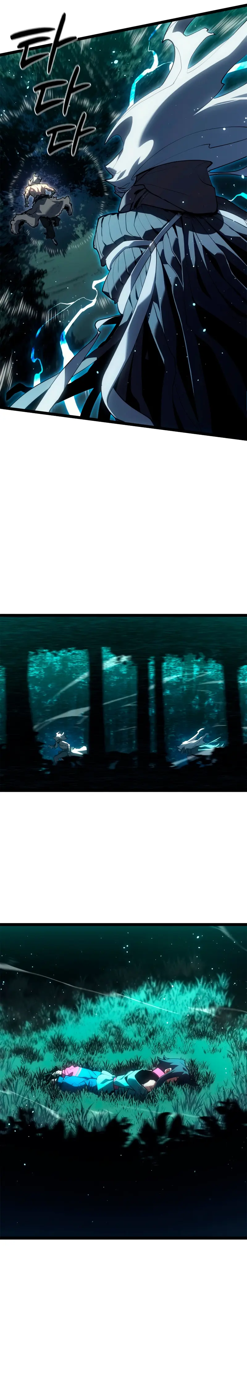 El Asesino de la Luna a la Deriva > Capitulo 116 > Page 341