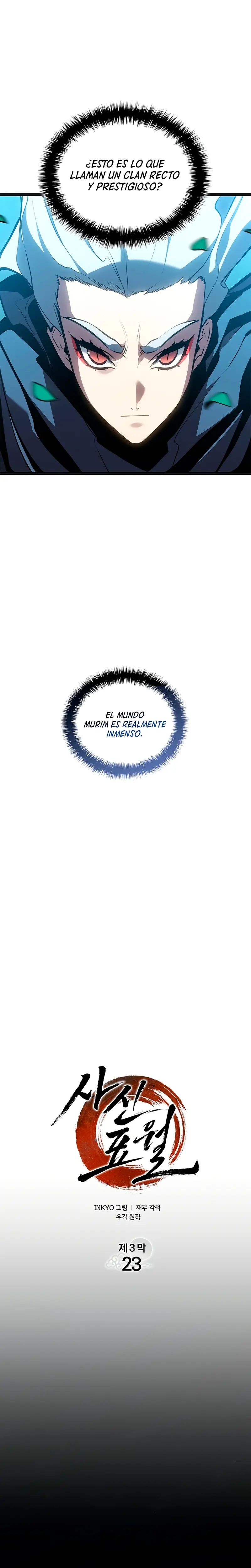 El Asesino de la Luna a la Deriva > Capitulo 117 > Page 61