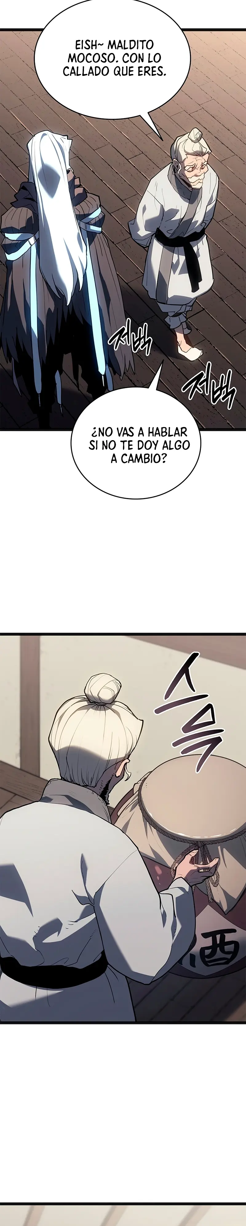 El Asesino de la Luna a la Deriva > Capitulo 117 > Page 131