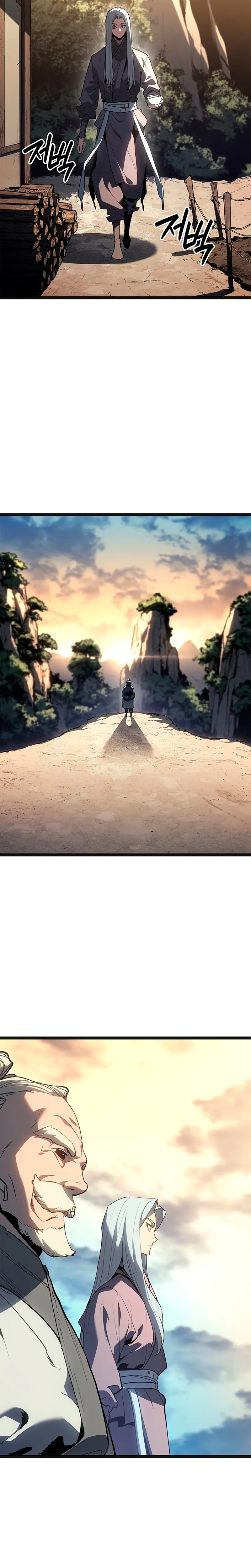 El Asesino de la Luna a la Deriva > Capitulo 117 > Page 311