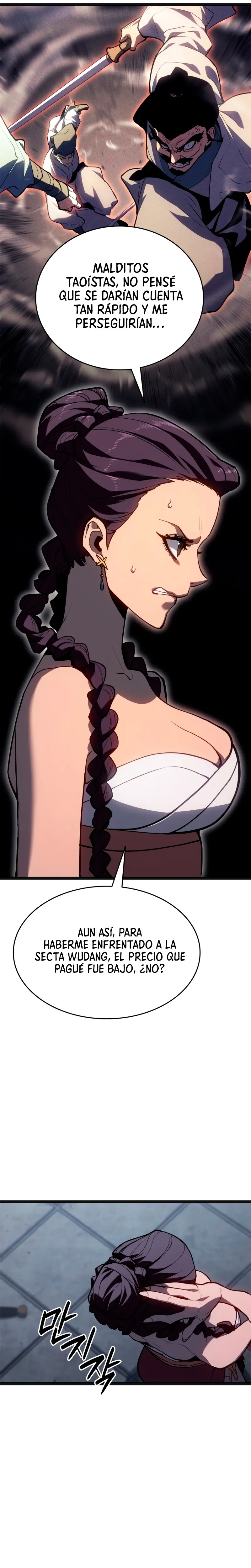 El Asesino de la Luna a la Deriva > Capitulo 118 > Page 111