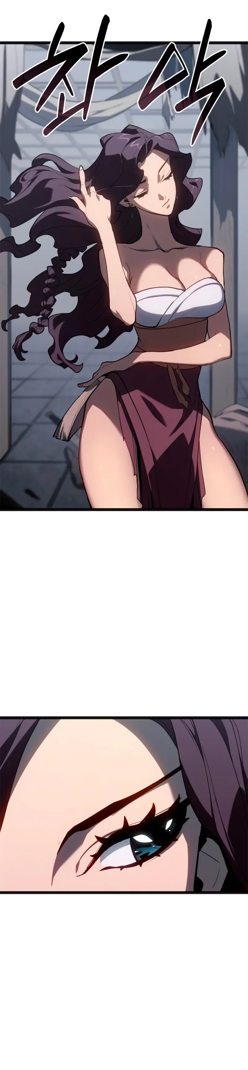 El Asesino de la Luna a la Deriva > Capitulo 118 > Page 121