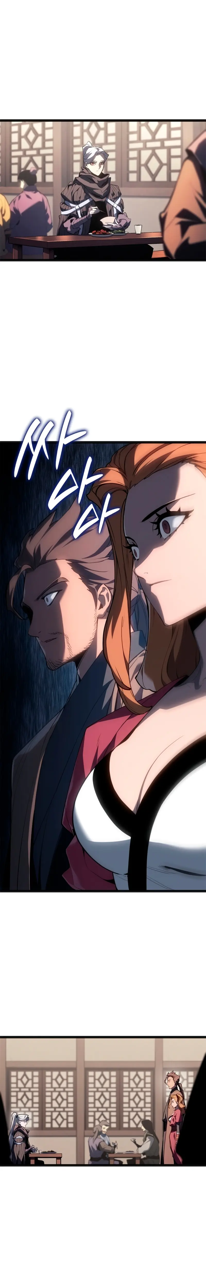 El Asesino de la Luna a la Deriva > Capitulo 118 > Page 171