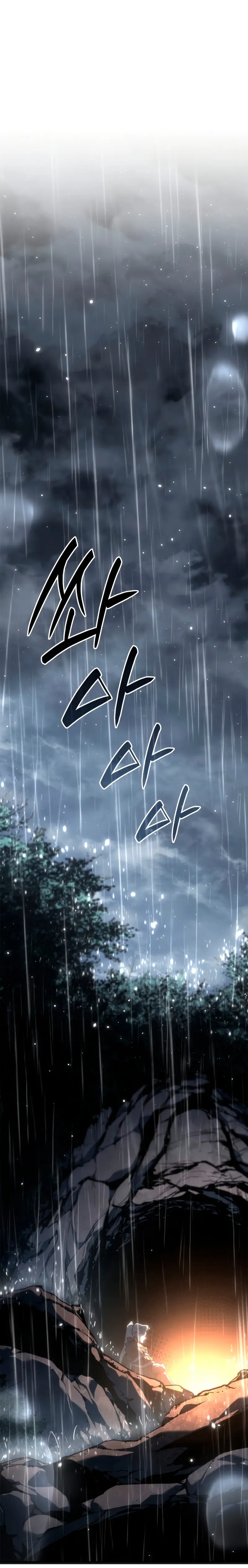 El Asesino de la Luna a la Deriva > Capitulo 118 > Page 371